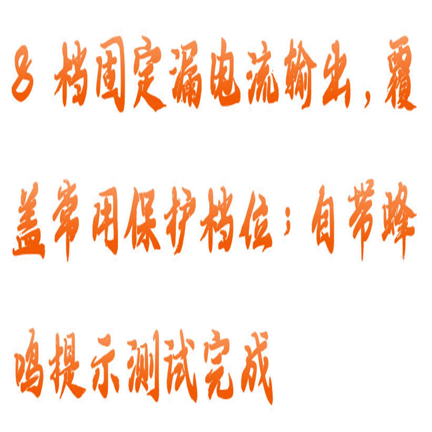 金年会-金年会体育-金年会体育下载app
金年会-金年会体育-金年会体育下载app