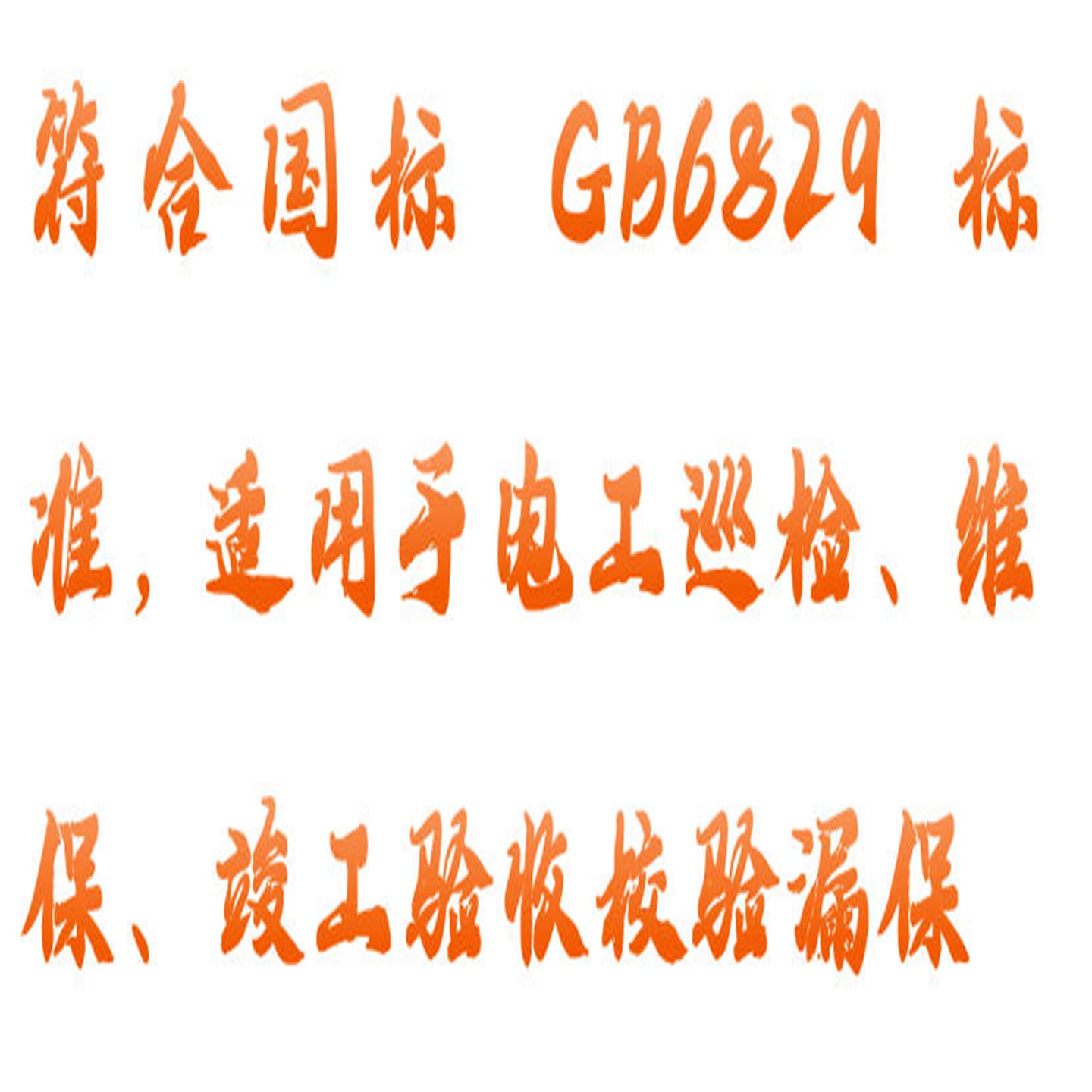 金年会-金年会体育-金年会体育下载app
金年会-金年会体育-金年会体育下载app