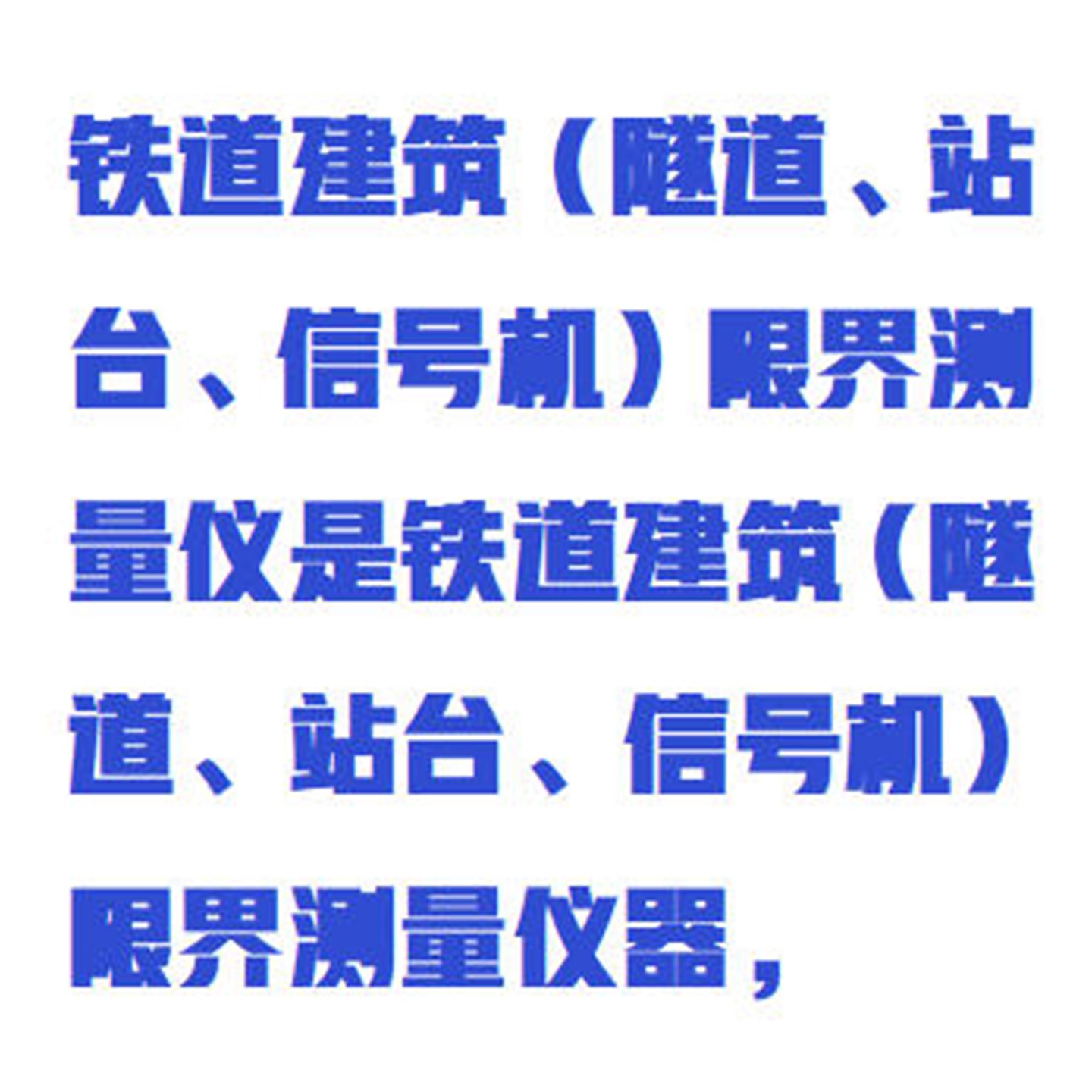 金年会-金年会体育-金年会体育下载app
金年会-金年会体育-金年会体育下载app
