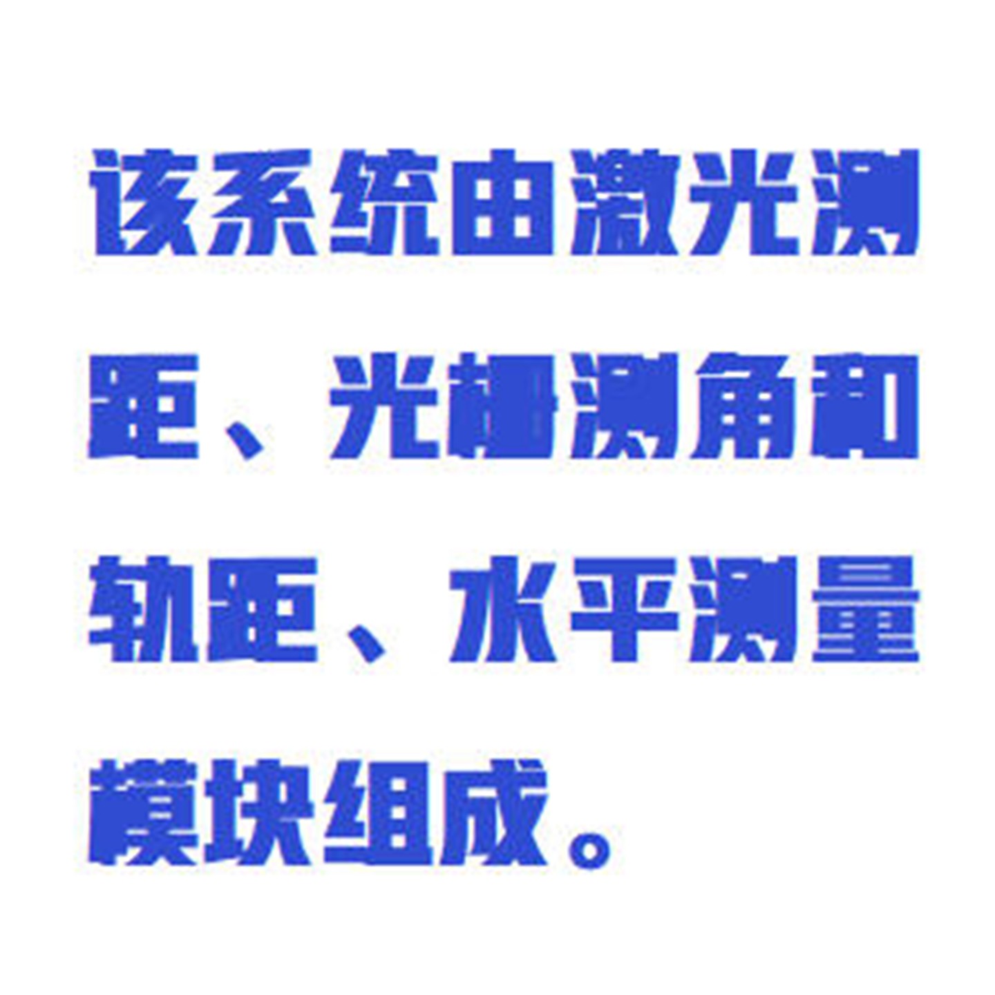 金年会-金年会体育-金年会体育下载app
金年会-金年会体育-金年会体育下载app