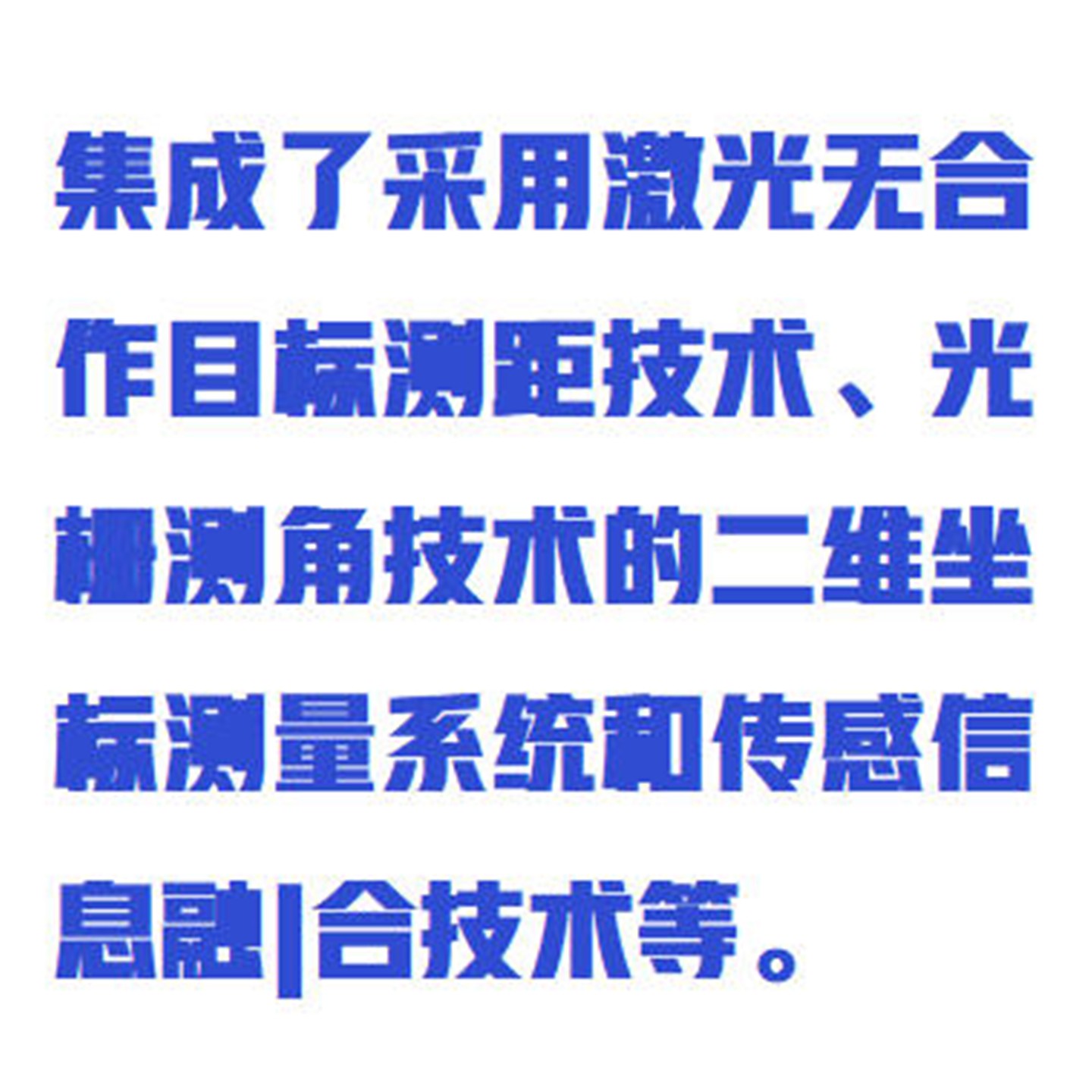 金年会-金年会体育-金年会体育下载app
金年会-金年会体育-金年会体育下载app