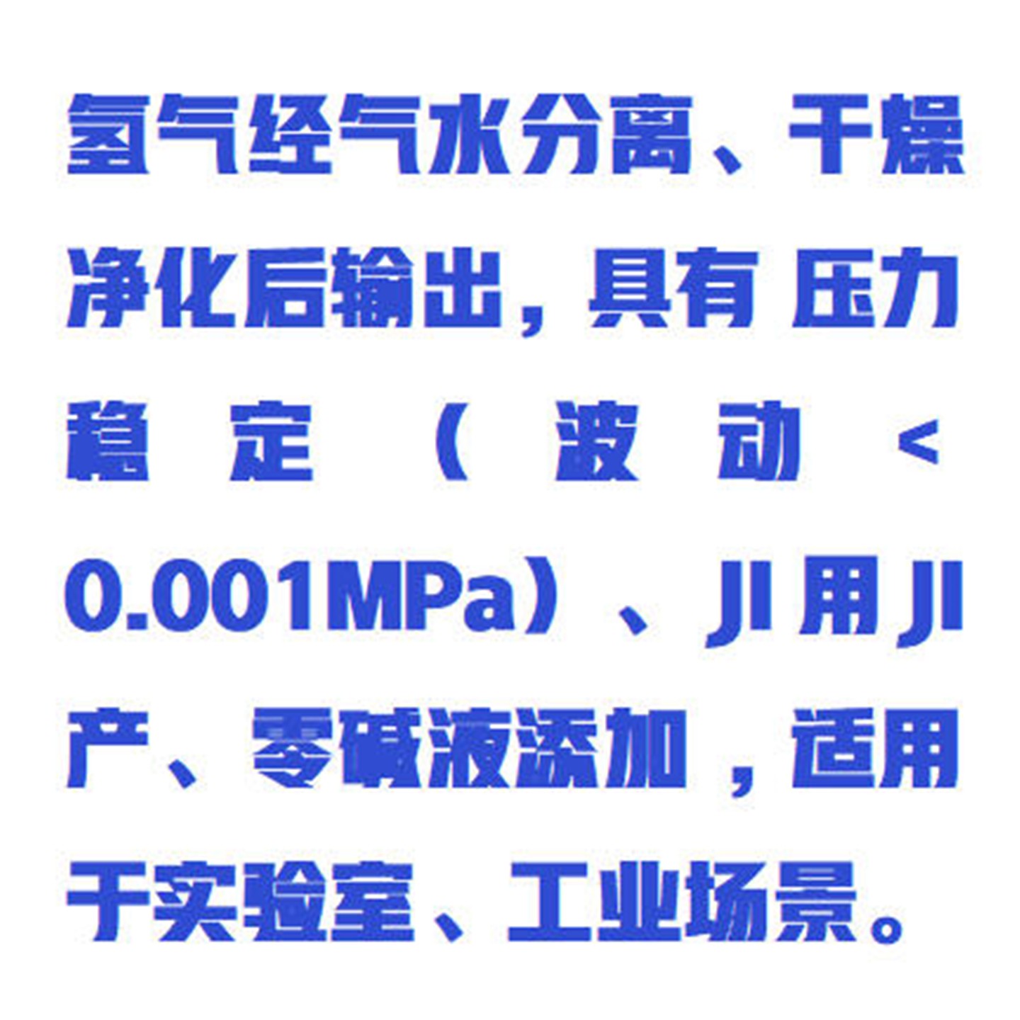 金年会-金年会体育-金年会体育下载app
金年会-金年会体育-金年会体育下载app