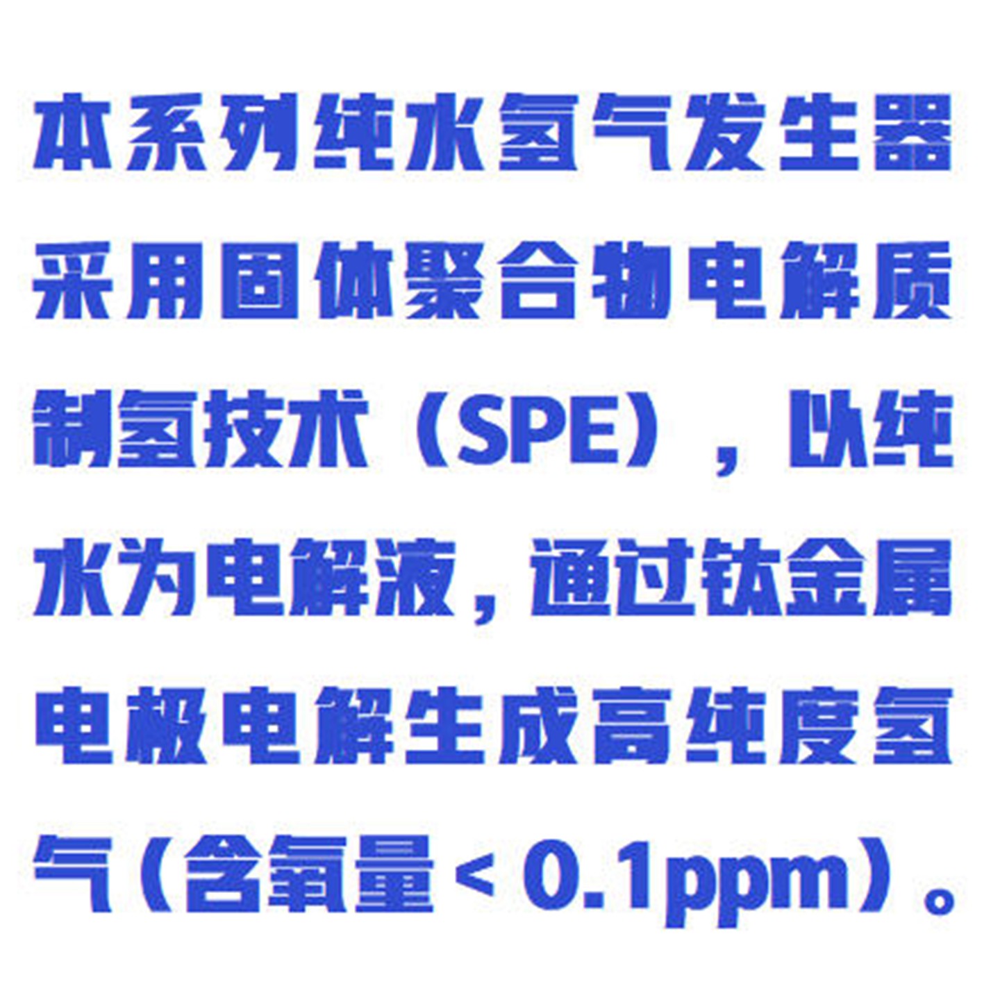 金年会-金年会体育-金年会体育下载app
金年会-金年会体育-金年会体育下载app