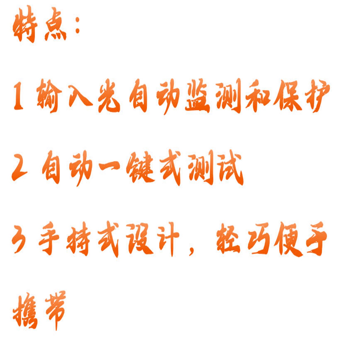 金年会-金年会体育-金年会体育下载app
金年会-金年会体育-金年会体育下载app