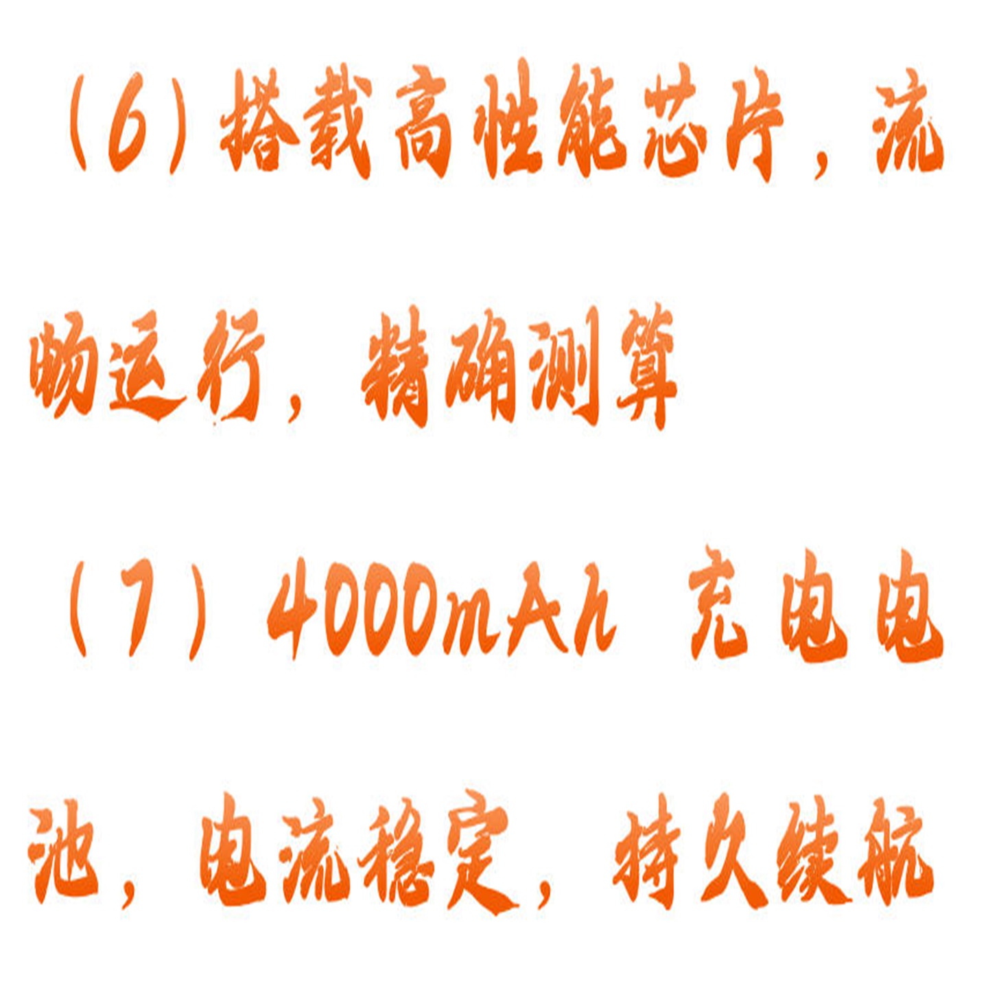金年会-金年会体育-金年会体育下载app
金年会-金年会体育-金年会体育下载app