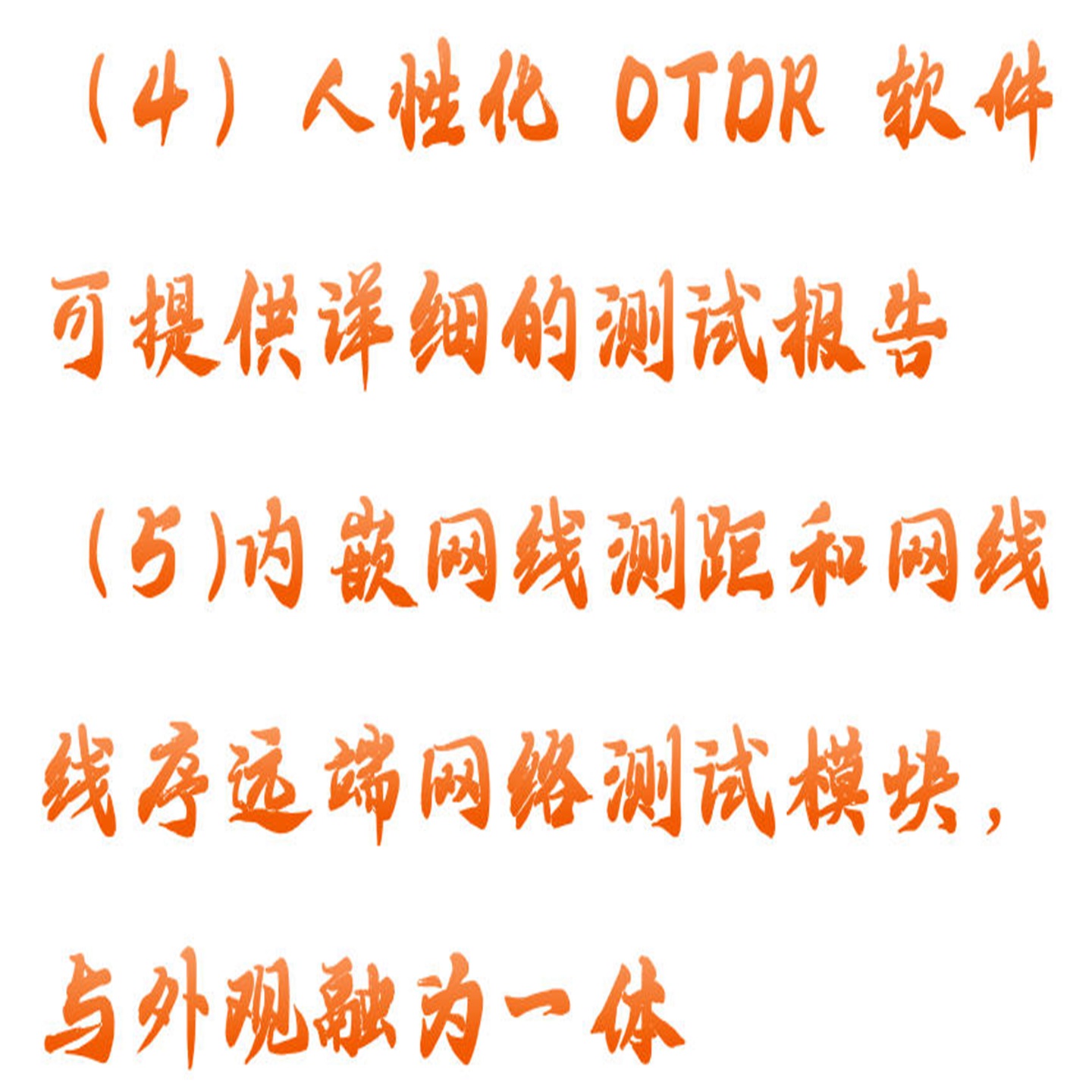 金年会-金年会体育-金年会体育下载app
金年会-金年会体育-金年会体育下载app