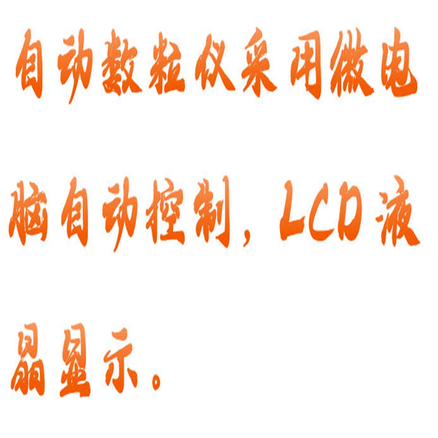金年会-金年会体育-金年会体育下载app
金年会-金年会体育-金年会体育下载app