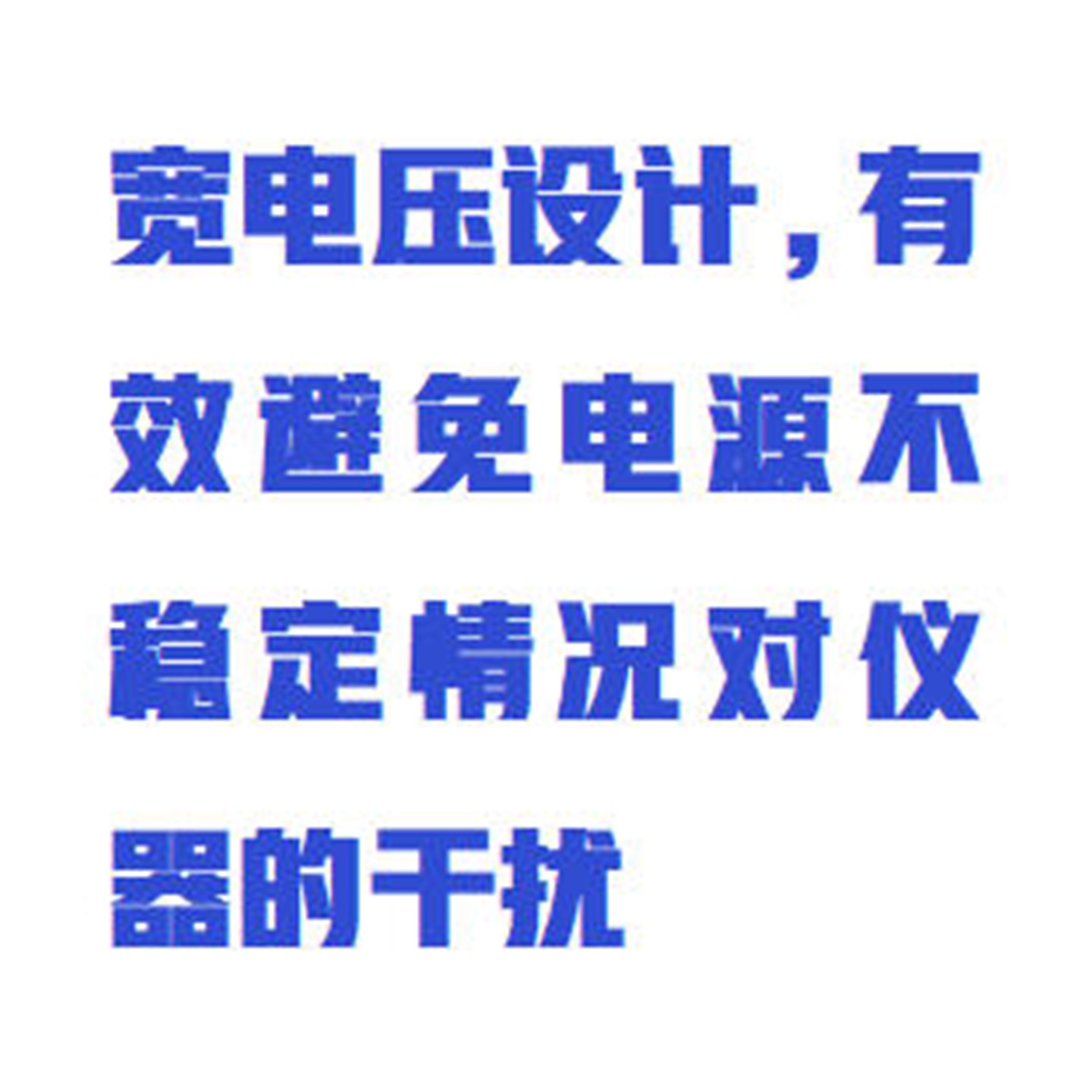 金年会-金年会体育-金年会体育下载app
