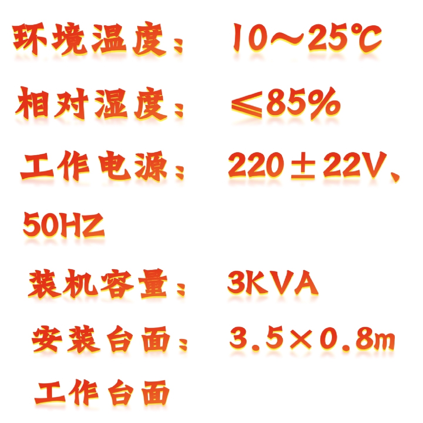 金年会-金年会体育-金年会体育下载app
金年会-金年会体育-金年会体育下载app