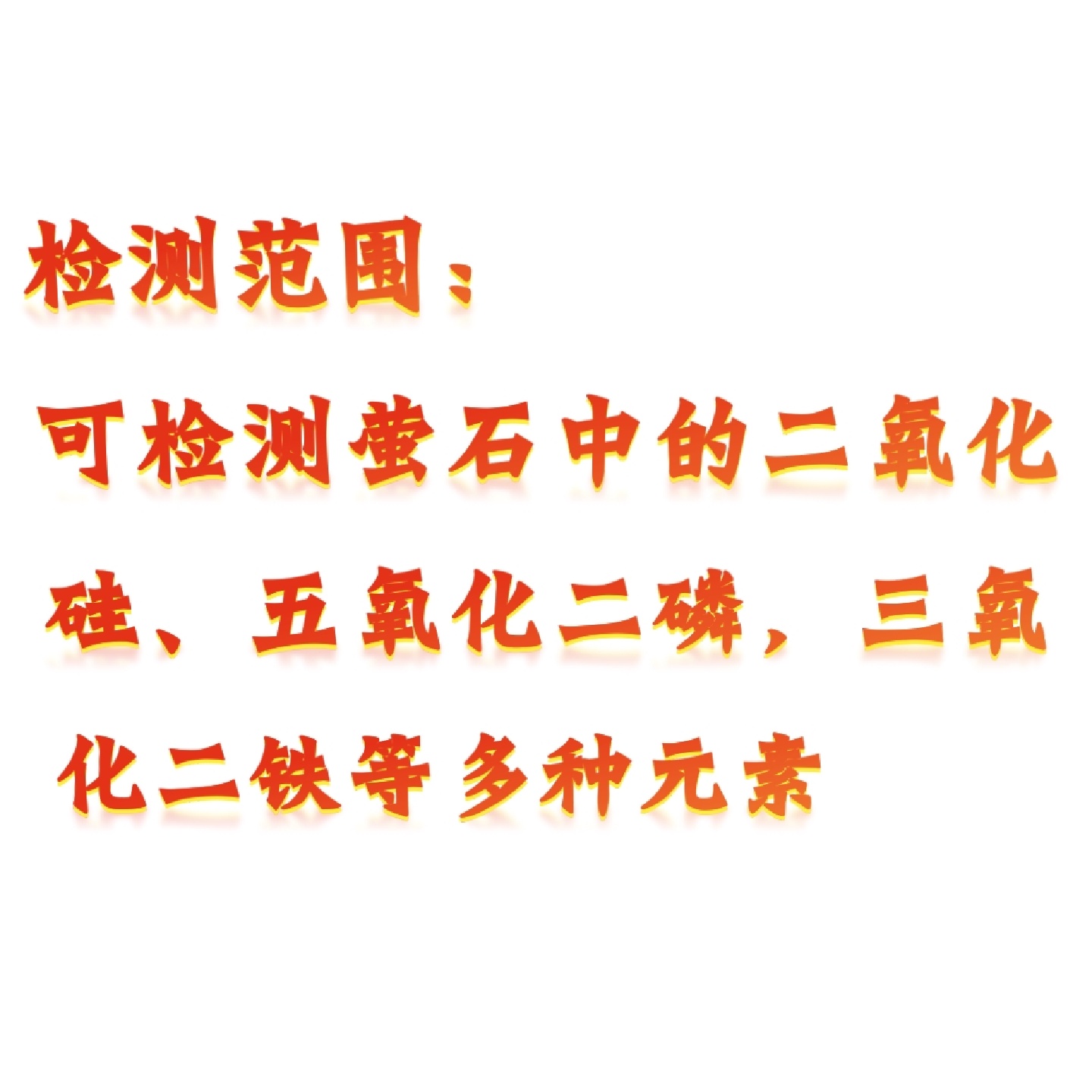 金年会-金年会体育-金年会体育下载app
金年会-金年会体育-金年会体育下载app