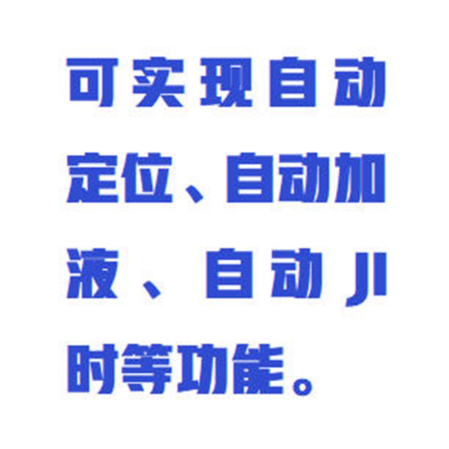 金年会-金年会体育-金年会体育下载app
金年会-金年会体育-金年会体育下载app