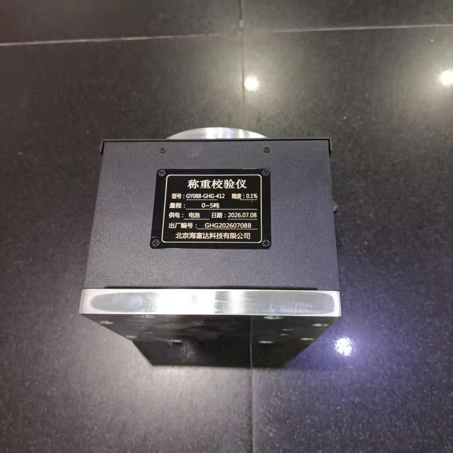 金年会-金年会体育-金年会体育下载app
金年会-金年会体育-金年会体育下载app