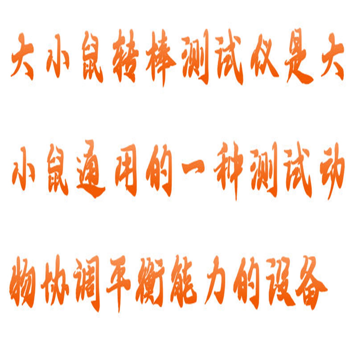 金年会-金年会体育-金年会体育下载app
金年会-金年会体育-金年会体育下载app