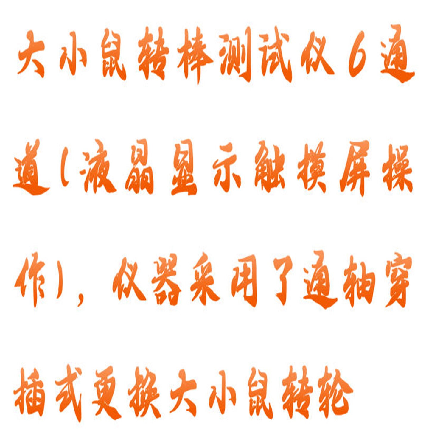 金年会-金年会体育-金年会体育下载app
金年会-金年会体育-金年会体育下载app