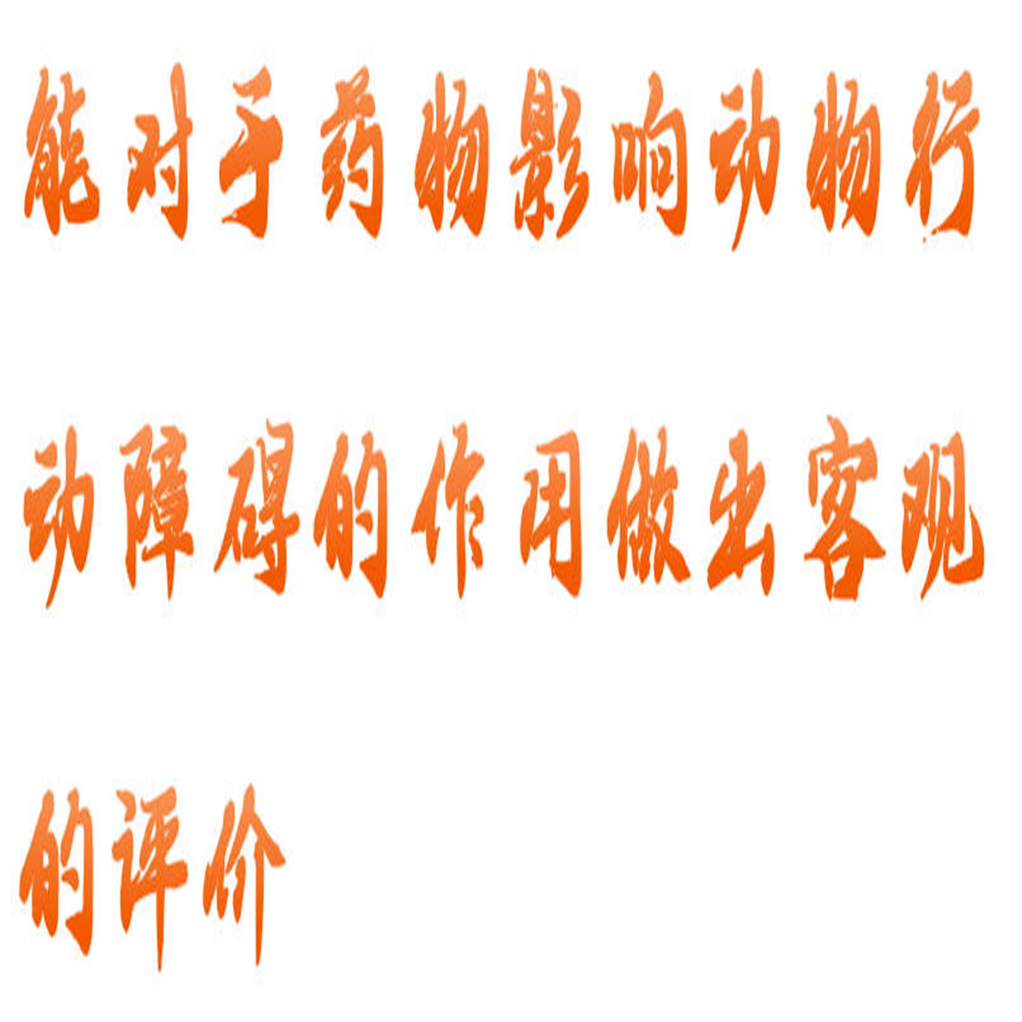 金年会-金年会体育-金年会体育下载app
金年会-金年会体育-金年会体育下载app