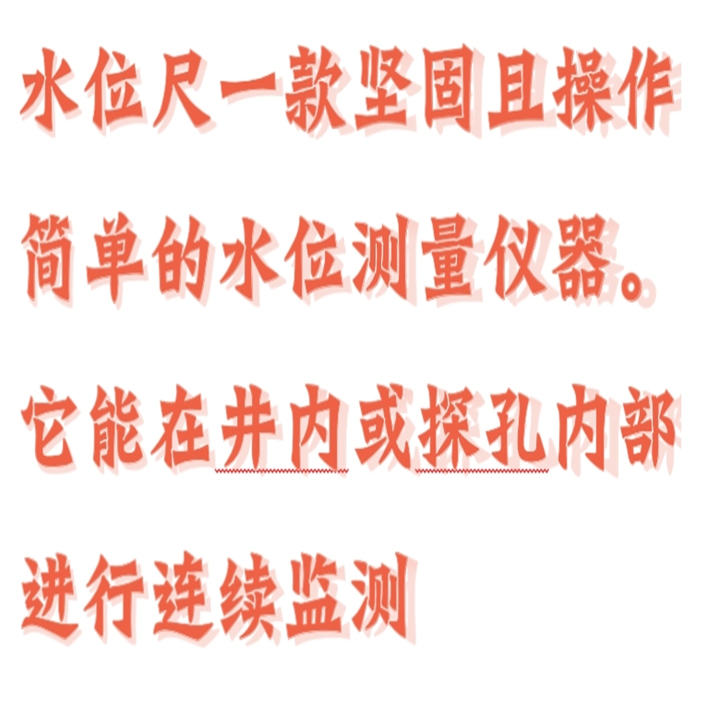 金年会-金年会体育-金年会体育下载app
金年会-金年会体育-金年会体育下载app