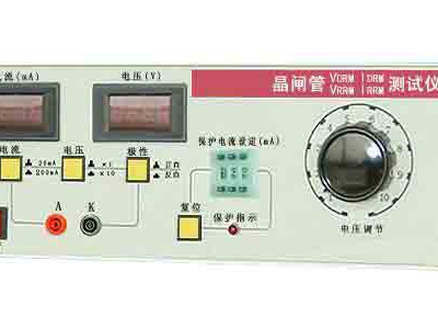 晶闸管伏安特性测试仪（B项反向阻断电流测量范围0-199mA） 型号:CP50-DBC-023B库号：M237829