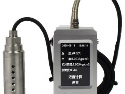 便携式密度计(中西器材）分体线标配1.5米