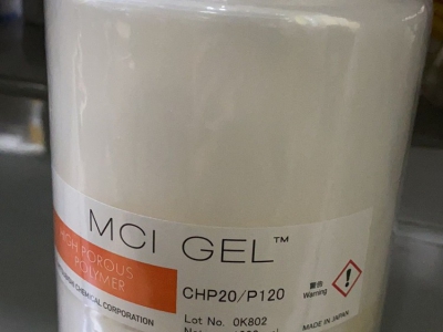 MCI树脂（75-150μm） 500ML