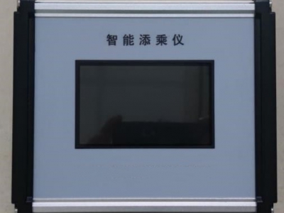 智能列车平稳添乘仪