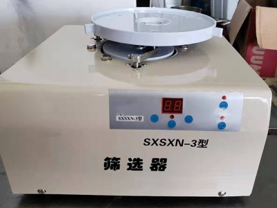 电动筛选器