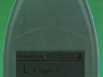 多功能噪声分析仪