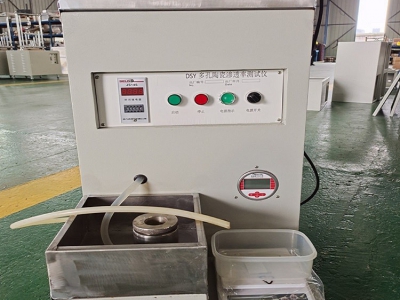多孔陶瓷渗透率测定仪