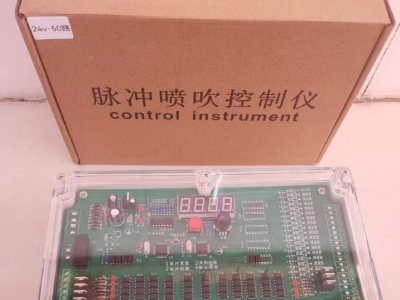 脉冲喷吹控制仪（中西器材）型号:CL-ZC-16D库号：M410157