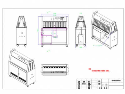 紫外循环箱/紫外老化试验机（中西器材）型号:LD-UV-1C库号：M410101