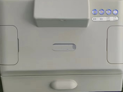 可见紫外仪/可见紫外仪型号:BL61-WD-9403A库号：M393556