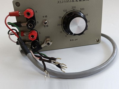 标准应变模拟仪型号:QL11-XL2106-A库号：M320810