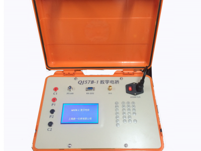 导体电阻测试仪/数字电桥型号:GG11-QJ57B-1库号：M410743