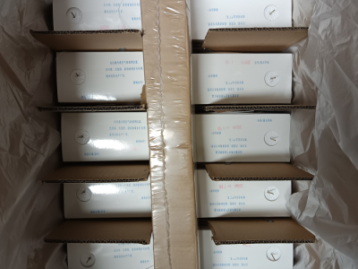 数字探空仪型号:ZXST-GZZ8库号：M402083