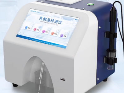 乳品分析仪（11项）型号:HM222-11库号：M69795