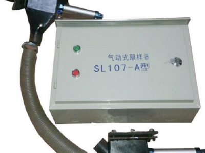气动式取样器型号:SL107-A库号：M410957