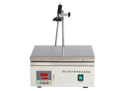 数显不锈钢电热板型号:DB-2A/B或DB-2AB库号：M411219