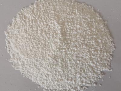 SB氧化铝粉末 拟薄水铝石粉 1吨 型号:PURALSB库号：M409727