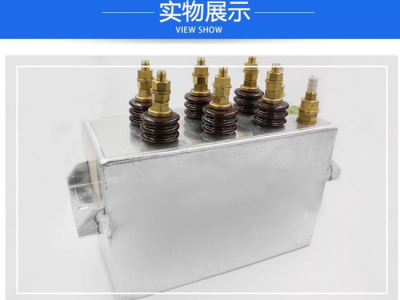 电热电容器型号:M608-RFM30.75-1500-2.5S库号：M411447