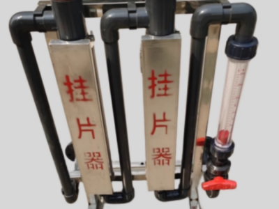旁路挂片测试器型号:LC177-PGJ-Ⅲ-PVC-6-YG库号：M72968