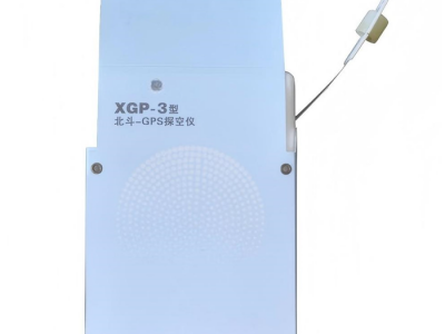 探空仪型号:BX33-XGP-3库号：M411544