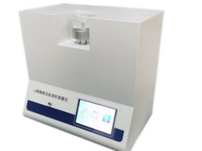 大小鼠足趾容积测量仪型号:ZS199-DB066X库号：M181445