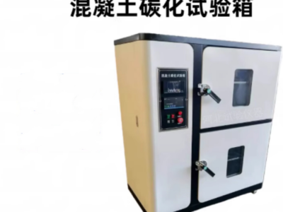 砼碳化试验箱/碳置式恒温恒湿试验箱液晶款型号:DL66-TH-20库号：M267512