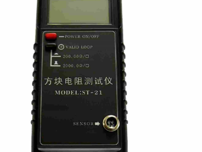 方块电阻测试仪型号:TZ241-ST-21库号：M397541