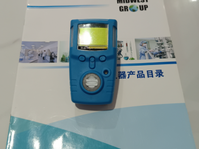 便携式气体检测仪型号:HC01-GC210库号：M387982