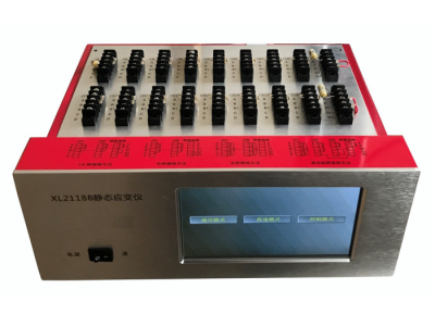 程控静态电阻应变仪型号:BX33-XL2118B18库号：M412059