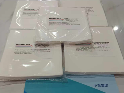 马尔文擦镜纸型号 GG988-ZZZ0079库号 M44777