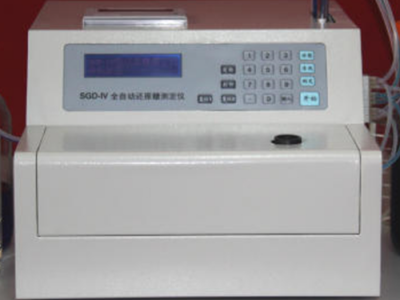 全自动还原糖测定仪型号:ZX/SGD-IV库号 M373048