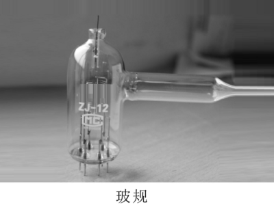 电离规管 真空规管 热阴极电离规 CF35 型号:ZJ-27/CF35库号：M412656
