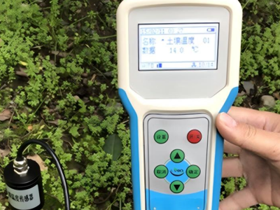 土壤原位PH测定仪（中西器材）型号:WLC6-TR-PH库号 M403844