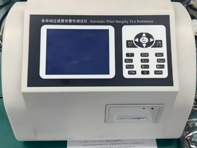过滤器完整性测试仪（FILGUARD322）型号:XW18-GS-322库号 M342942